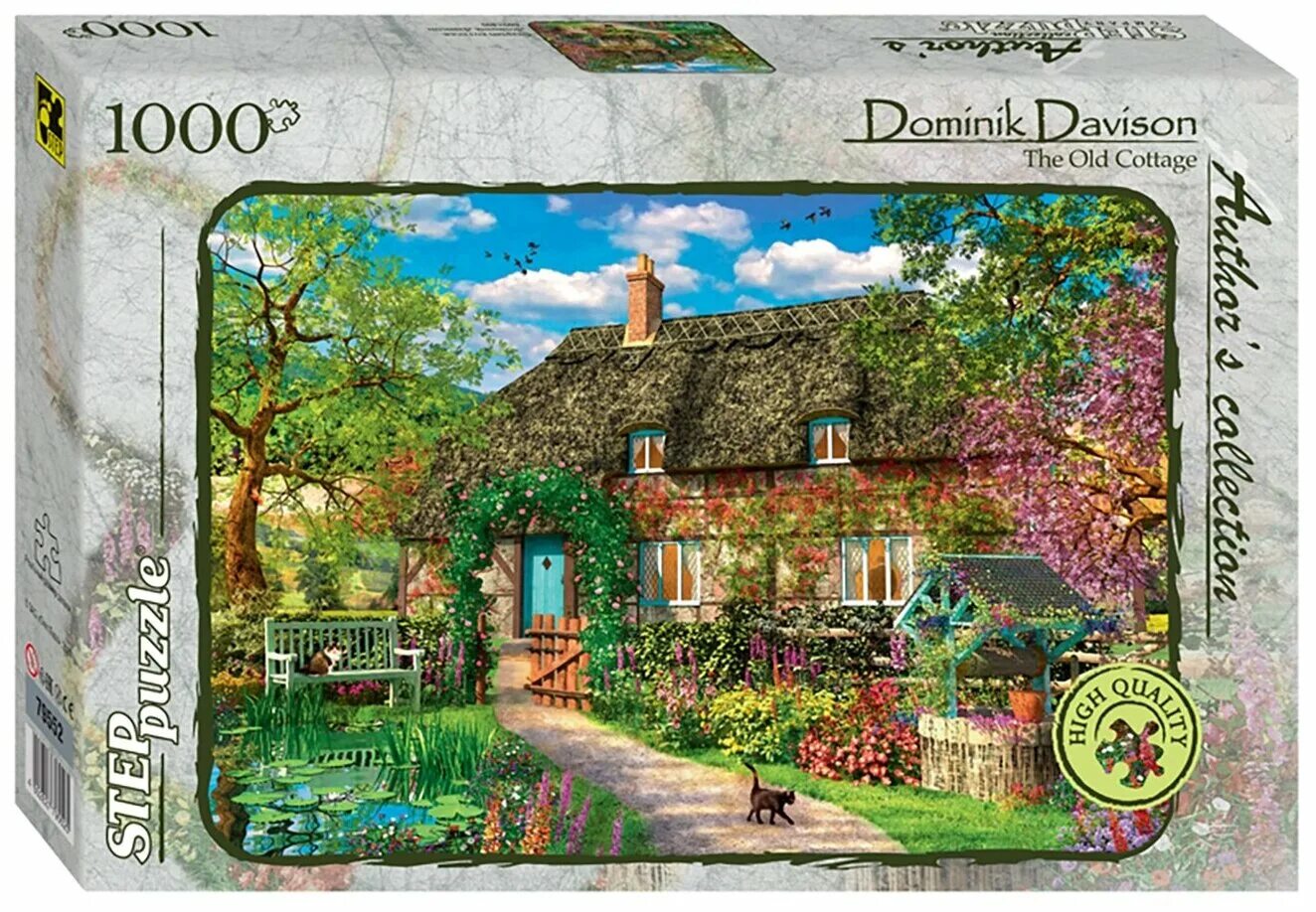 Hatber "старинная карта" 14476. пазлы 1000 элементов. пазл "город". пазл стар. Castorland пазл старый гданьск.