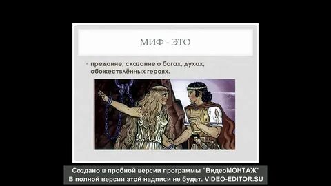 Персей тест
