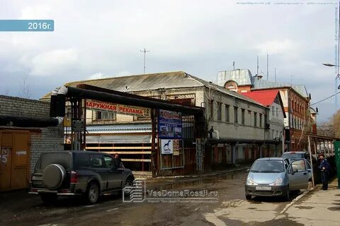 Ульяновск переулок