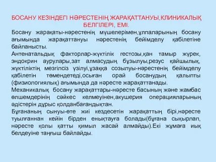 Жасырын камерамен украиндық үй секс