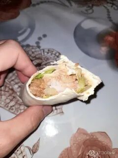 Вкусно и точка шримп ролл