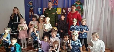 Детские сад 23 отзывы