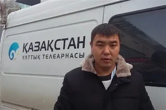 Абеуов кайрат куанышбаевич