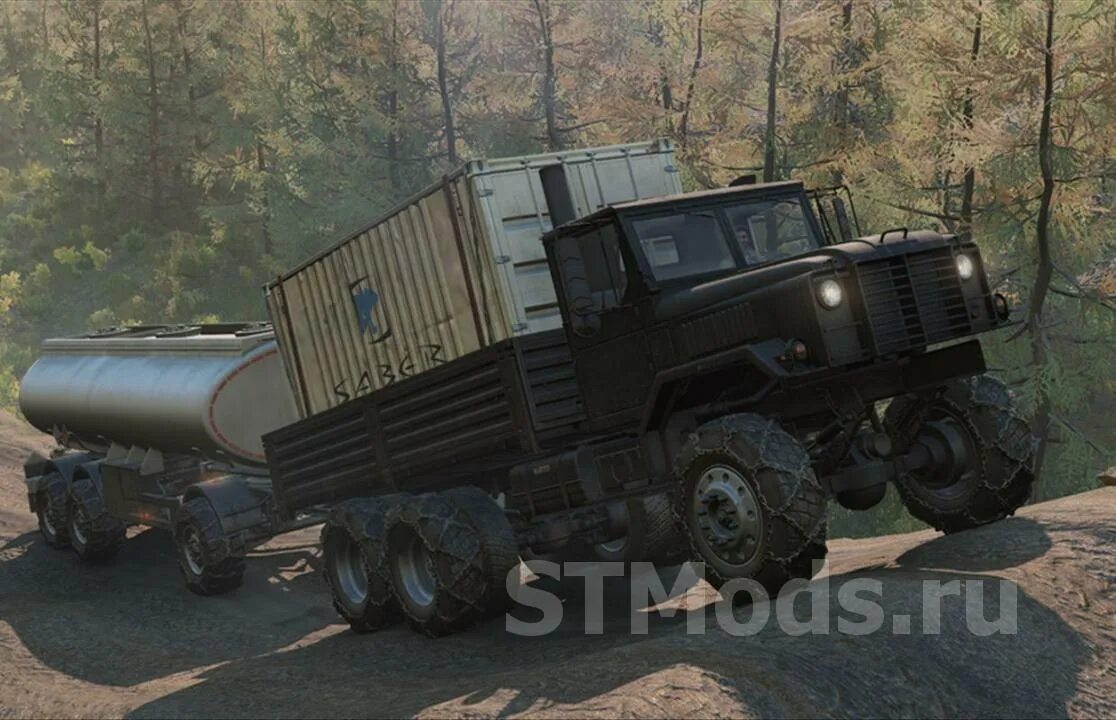 Snowrunner ank. Ank mk38. ank 38 грузовик. анк мк 38 сноуранер. ank mk38 civilian.