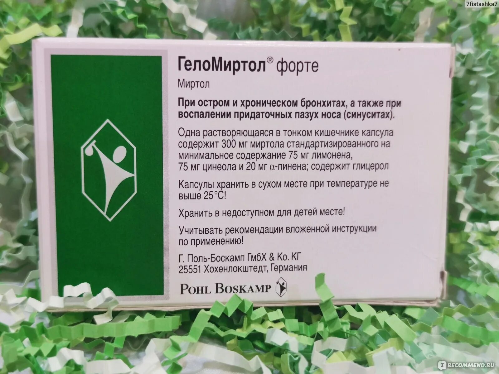Респеро форте инструкция. Геломиртол форте. Респиро миртол форте. Геломиртол капли. Капсулы от кашля Геломиртол.