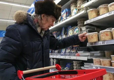 Малоимущий россиянин