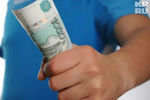 Сегодня перечислят деньги