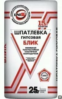 Блик 5