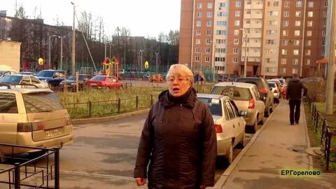 Погода в горелово