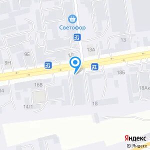 Пэк ставрополь