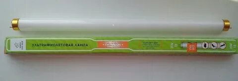 Уф лампа 10.0