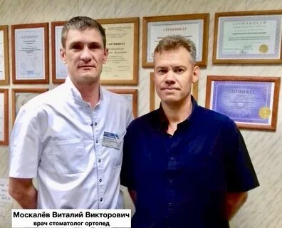 Карат волгодонск