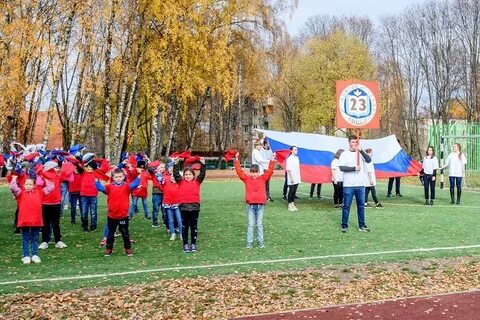 Подольск лицей 23 сайт