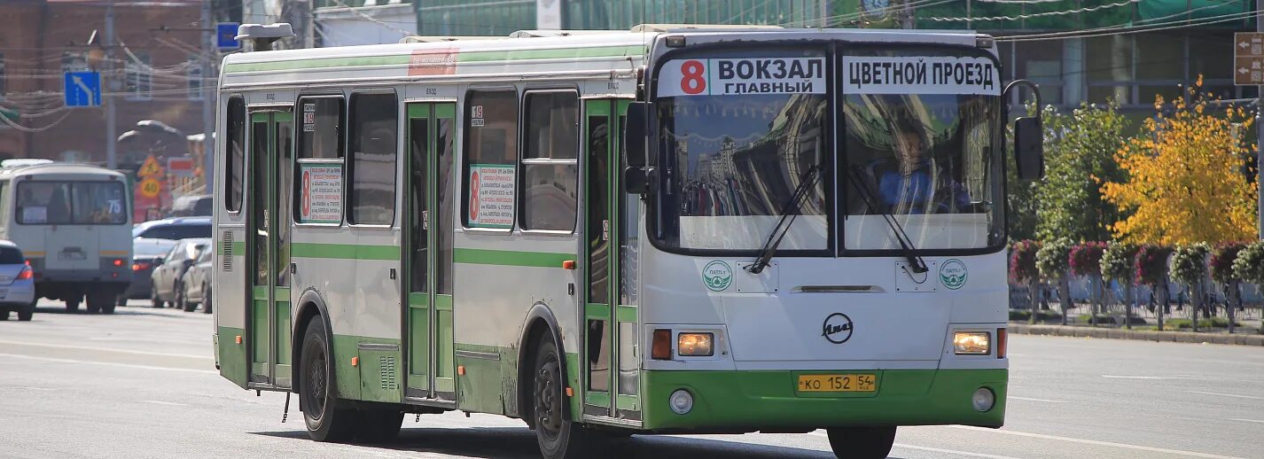 Маршрутки академгородка. В автобус врезались в новосибирск. Маршрутки академгородка. Маршрутки академгородка. Маршрутки академгородка.