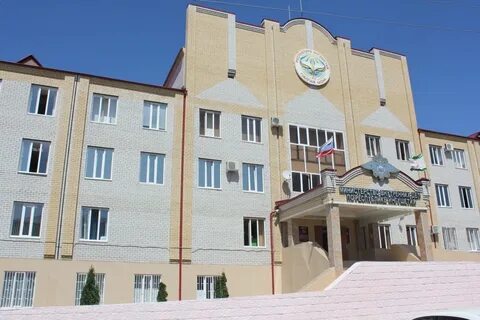 Г ри