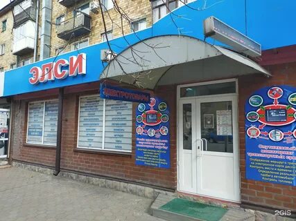 Студия 64 адрес