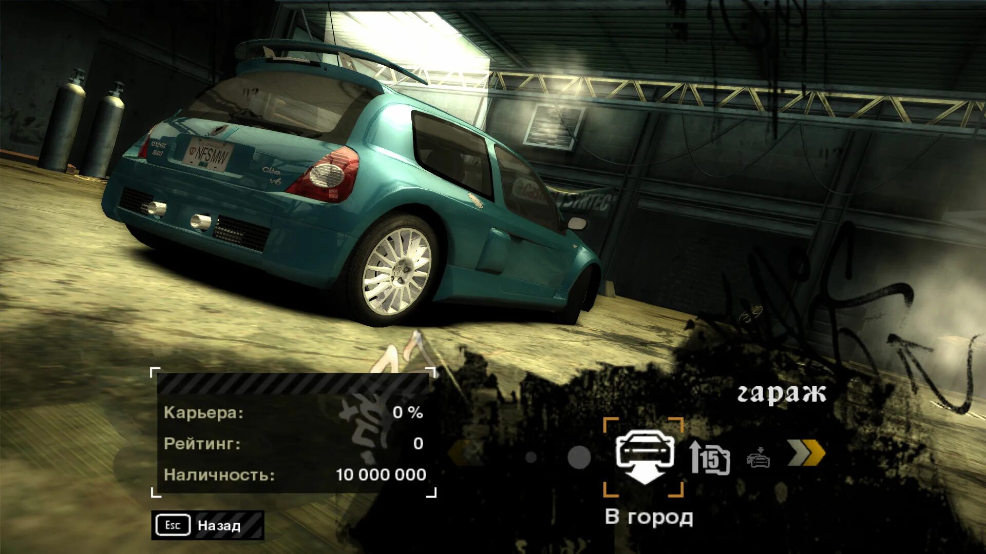 Renault Clio v6 NFS. Reno Clio v6 Sport NFS Carbon. Renault Clio v6 most wanted. NFS MW Renault Clio.