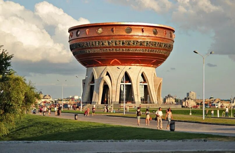 Дворец бракосочетания казань смотровая площадка. Казань дворец бракосочетаний чаша. Казань загс чаша смотровая площадка. Казань казан чаша смотровая площадка. Казань загс чаша смотровая площадка.