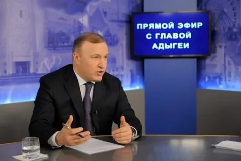 Декабрь 15 глава