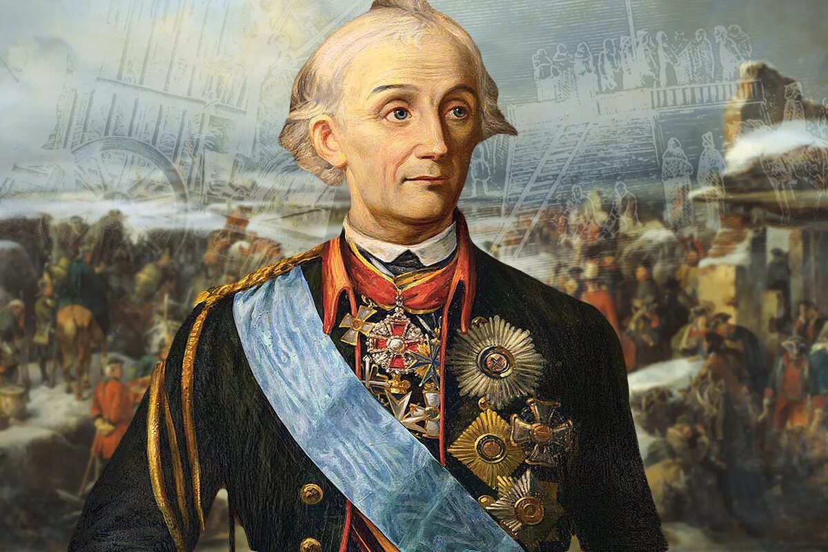 Suvorov. Суворов полководец.