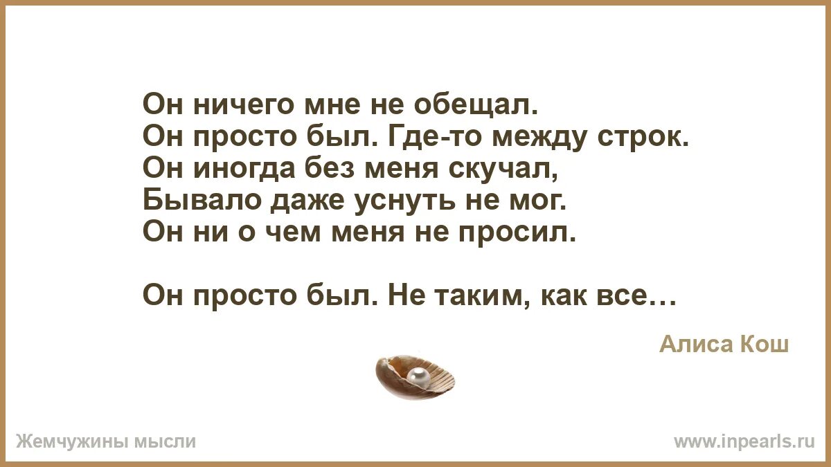 И даже так бывало. И даже так бывало