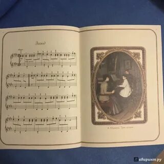 Гречанинов детские ноты