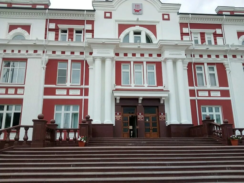 Сайт городской администрации саранск