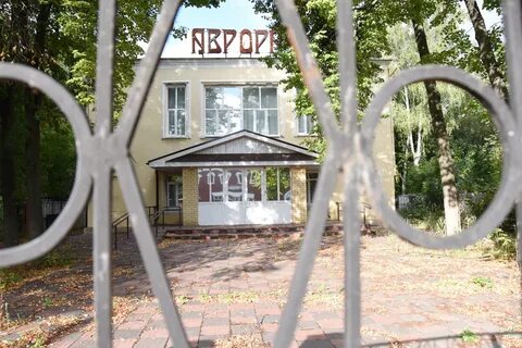 Погода верхняя терраса