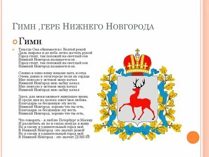 Нижний текст