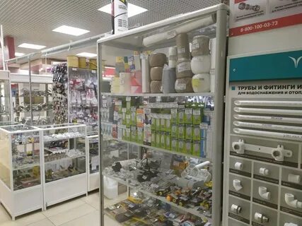 Магазин сантехник биробиджан