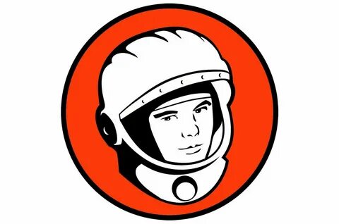 День космонавтики на прозрачном фоне