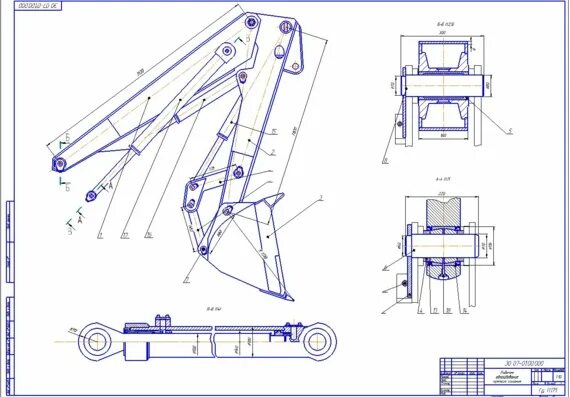 Чертеж мини погрузчика Bobcat S850 с навесным экскаватором - Чертежи, 3D Модели,