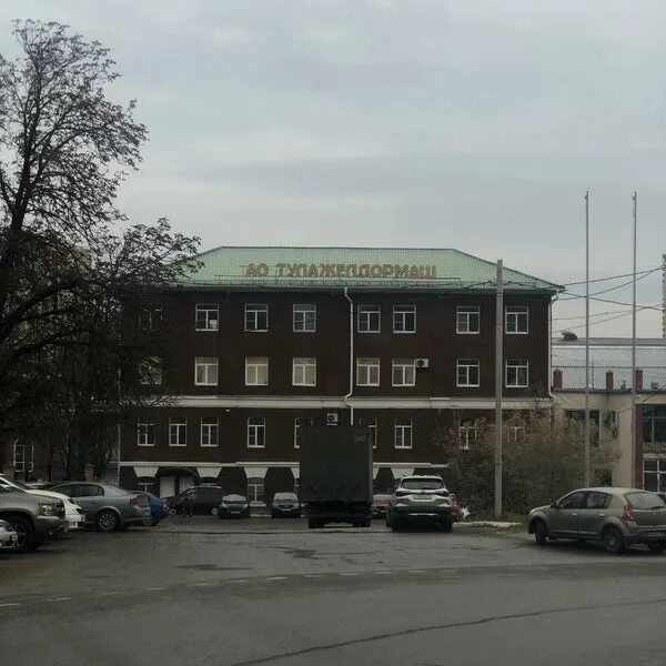 Желдормаш тула. Столовая желдормаш тула тула. желдормаш тула вакансии.