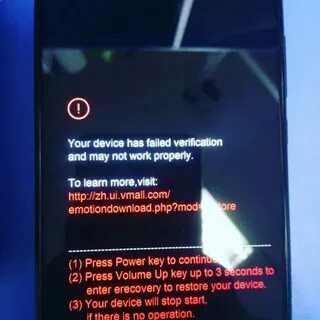 Your device при установке