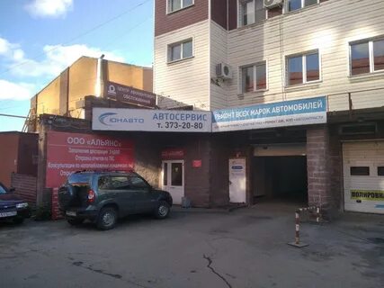 Самара 21
