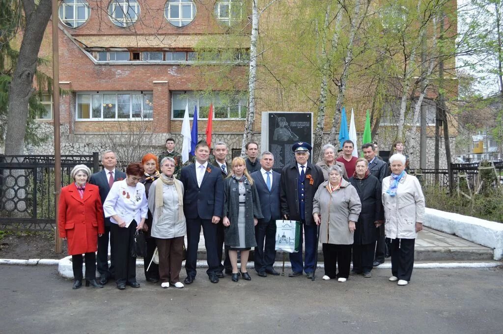 44 школа уфа. Школа номер 44 Уфа. Учителя 44 школы Уфа. Директор 44 школы Уфа. 44 Школа Уфа фото.