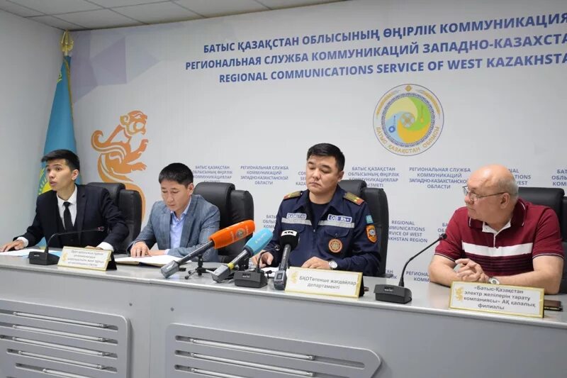 Зап каз рэк дина. Эмблема запказ тоо рэк. Зап каз рэк. Бибугул мустафимовна. Зап каз рэк дина.