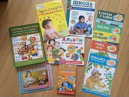 10 познавательных книг