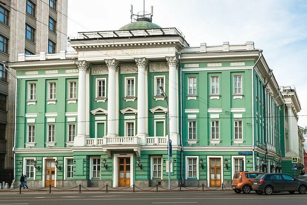 Дом союзов архитектор. Дом союзов архитектор