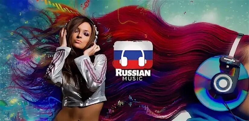 Виза мьюзик