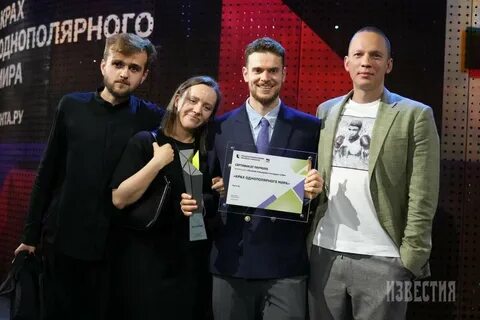Национальная премия интернет контента