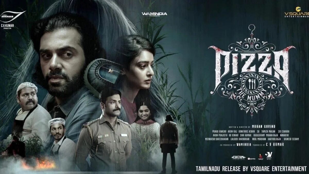 Pizza 3 the mummy 2023. Revenge of the mummy: the ride. Мумия возвращается фильм 2001. Pizza 3 the mummy 2023. Pizza 3 the mummy 2023.