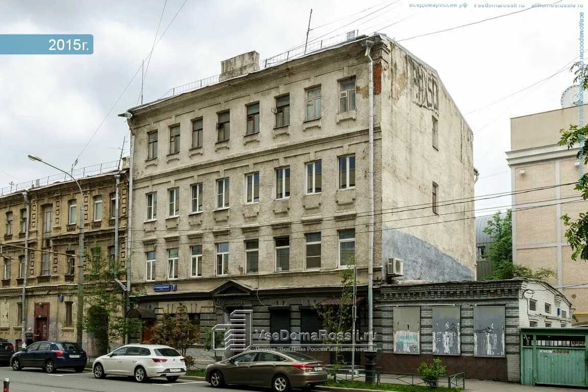 1-я тверская-ямская улица, 8. 3-я тверская-ямская улица, 58/5. 1-я тверская-ямская улица 11. 3 тверская ямская 11. 13.