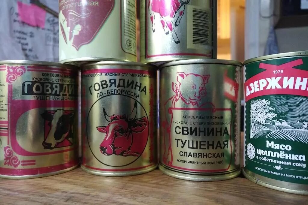 Тушенка белорусская Березовская. Тушенка говяжья Микоян. Мясные консервы ассортимент. Белорусская тушенка говядина. Лучшая тушенка в россии