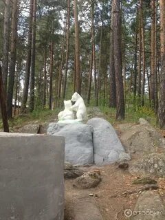 Горки чебаркуль