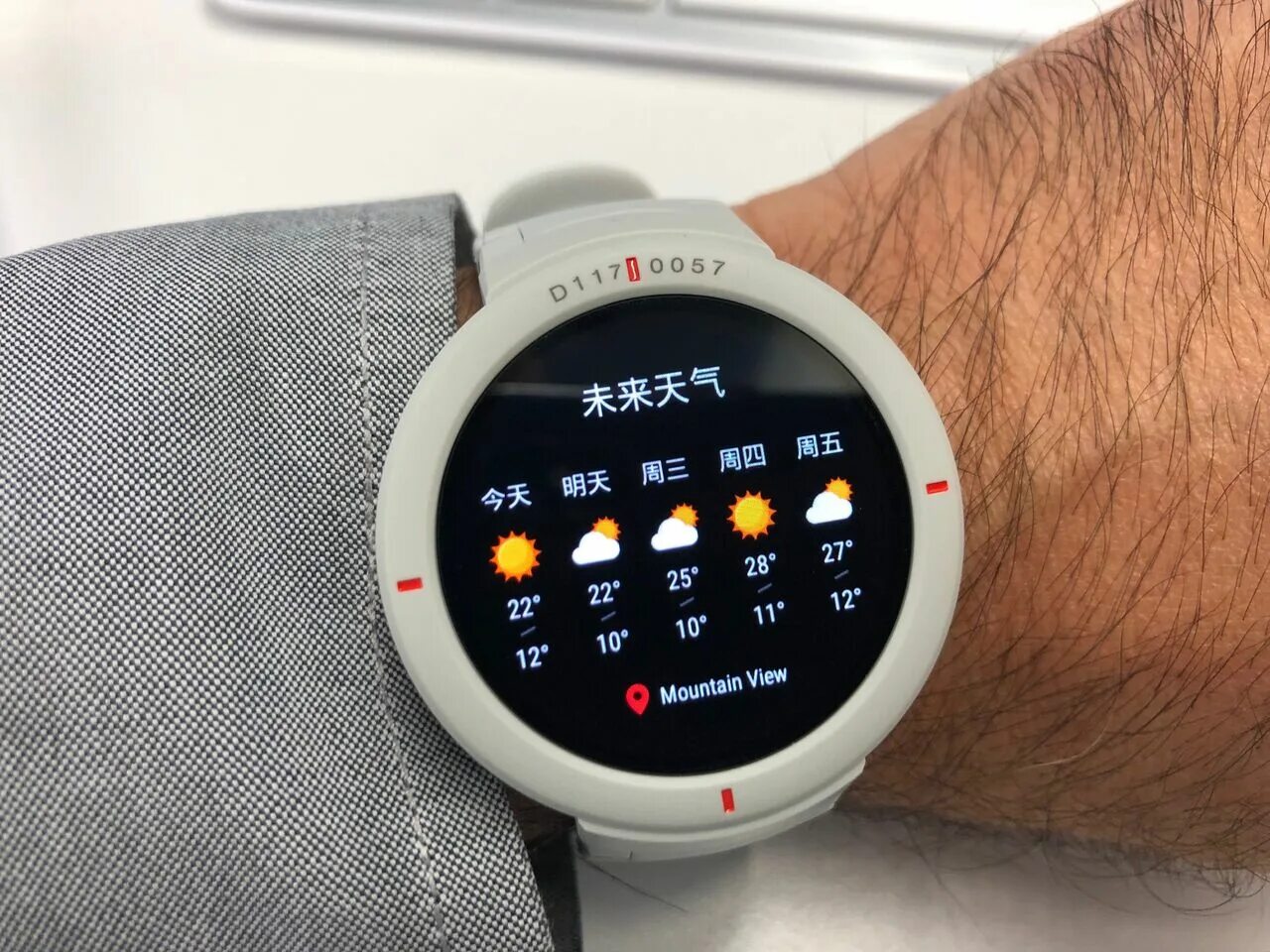 Mi watch faces. Смарт-часы Xiaomi Amazfit Verge. Xiaomi Amazfit Verge. Amazfit Verge Lite. Смарт-часы Amazfit t-Rex 2.