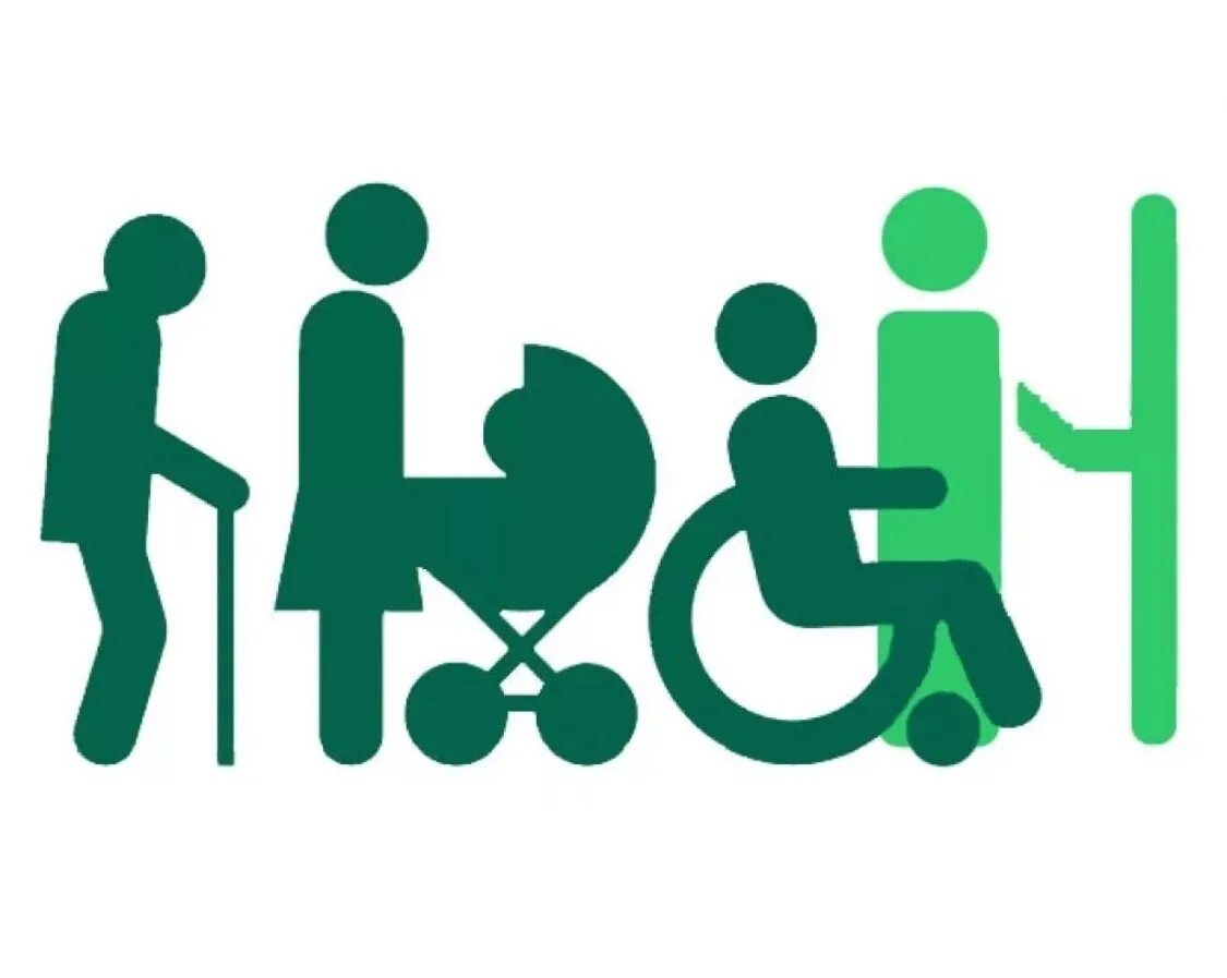 Доступная среда для маломобильных групп населения. Доступная среда для инвалидов. Доступная среда иконка. Маломобильные группы населения. Инвалиды разных групп