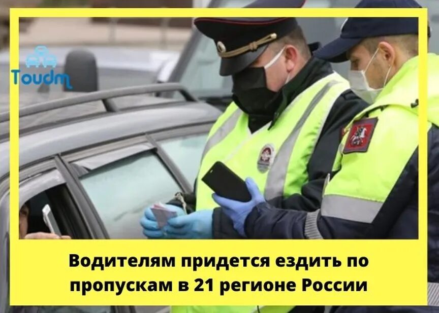станция техосмотра курск. пройти техосмотр в ижевске. вывеска техосмотр. пройти техосмотр в ижевске. ижевск 14 улица 56а/1.