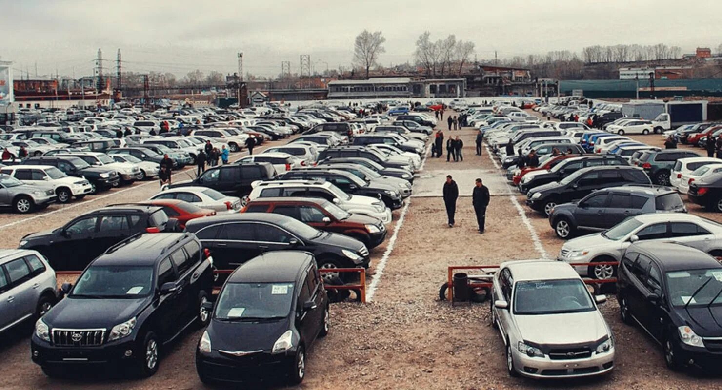 Авто с пробегом сейчас