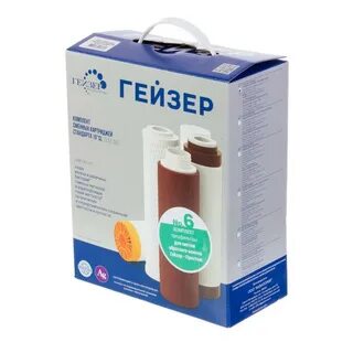 Набор гейзер